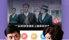 魔都最新爆料新闻视频下载,揭秘视频背后的惊人真相